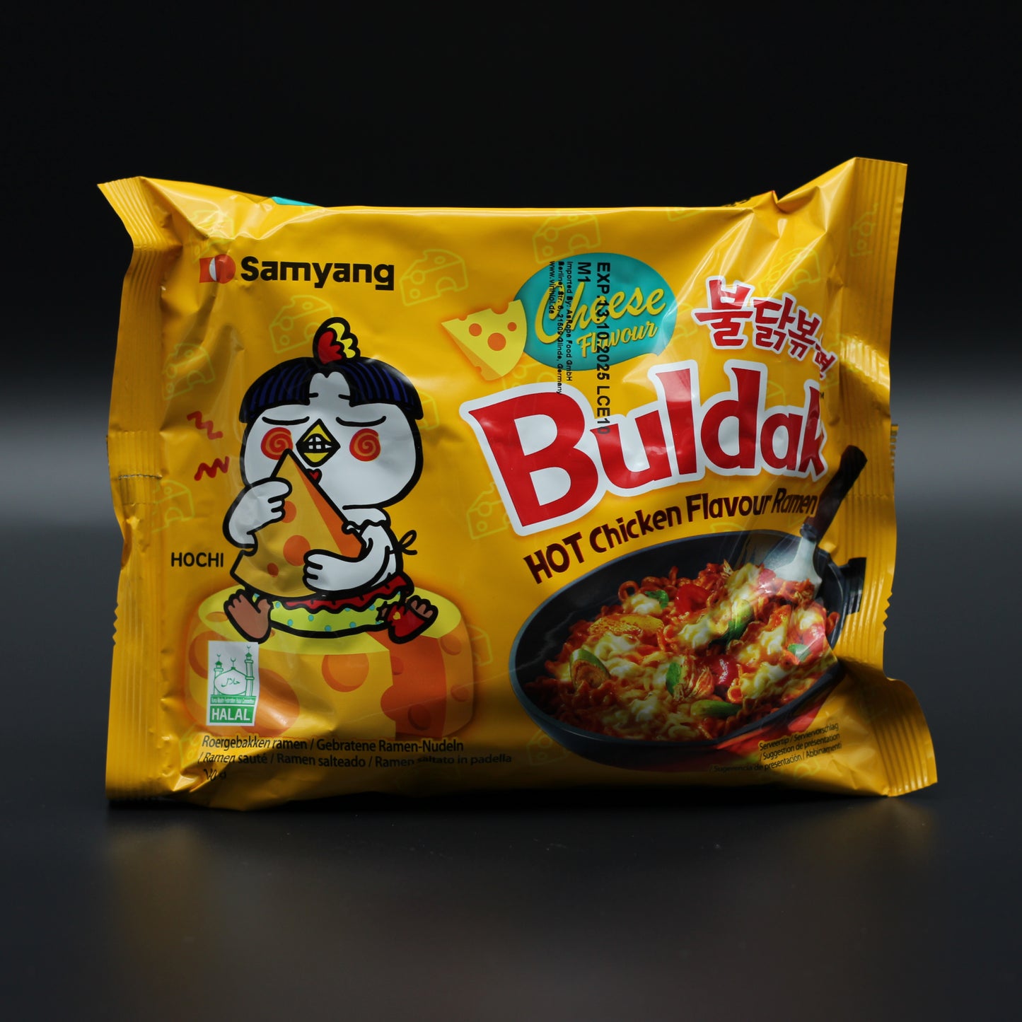 Samyang Buldak Cheese Hot Chicken Ramen – Der scharfe Käse-Kick aus Korea! 🧀🔥